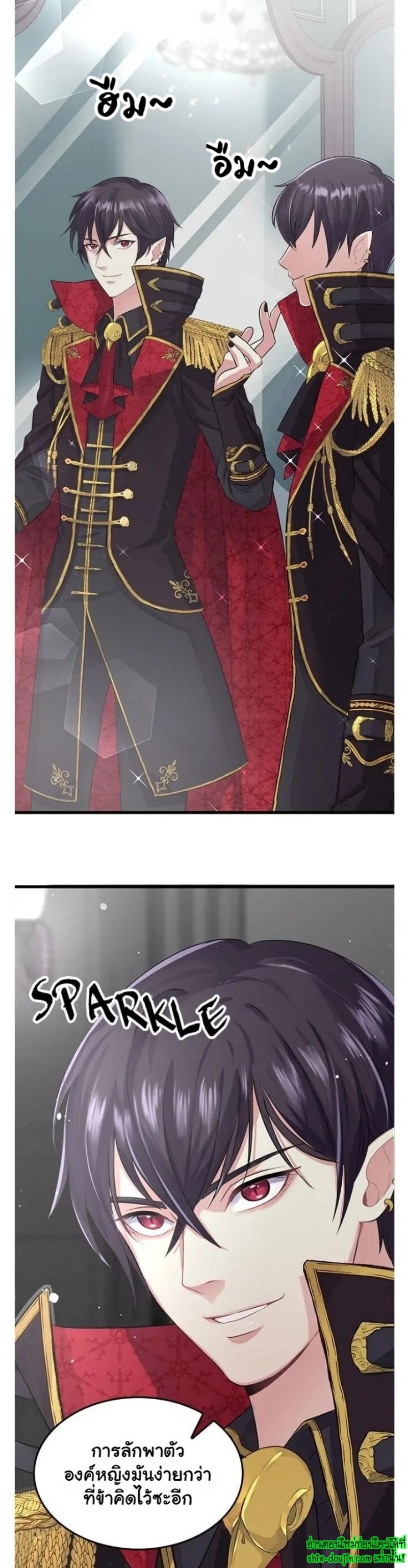 Hero Vs. Villain EP 2